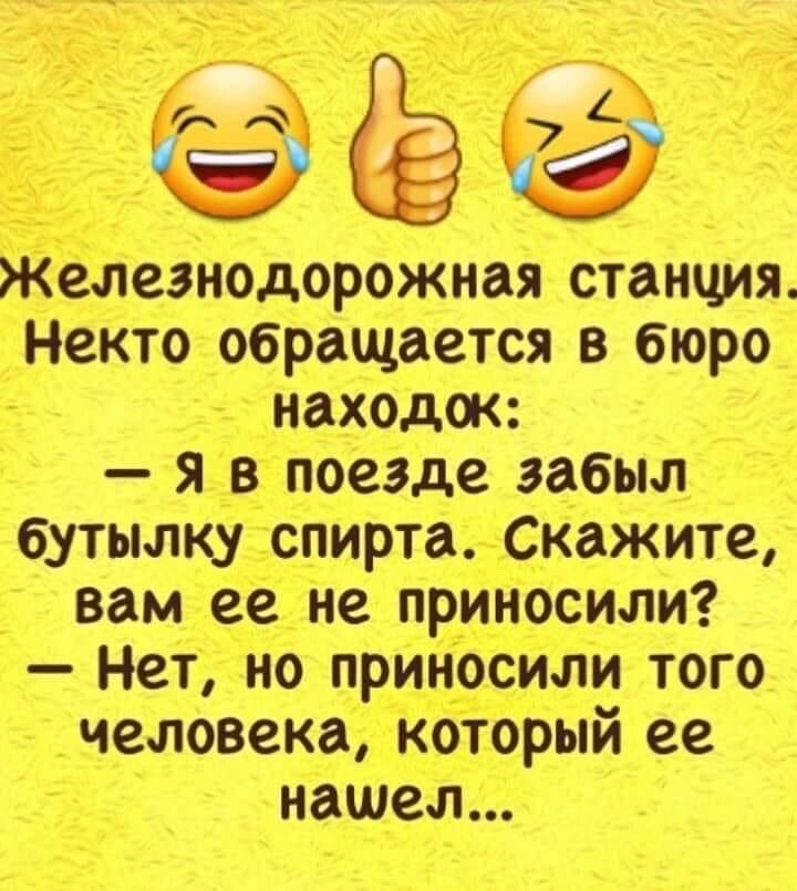 В зрительном зале кинотеатра в Одессе погас свет... Весёлые,прикольные и забавные фотки и картинки,А так же анекдоты и приятное общение