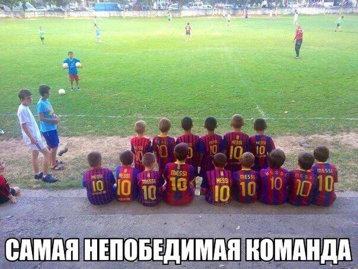 Команда картинки с надписями, картинки лечение