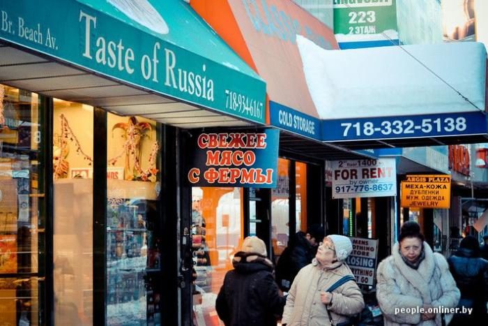 Брайтон-Бич: пожалуй, самая русская улица в мире 