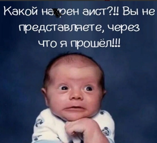 Юмор из интернета 697 Юмор из интернета 697 веселье,позитив,смех,улыбки,юмор