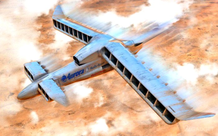 Арт-концепт проекта VTOL X-Plane. /Фото: intelligent-aerospace.com