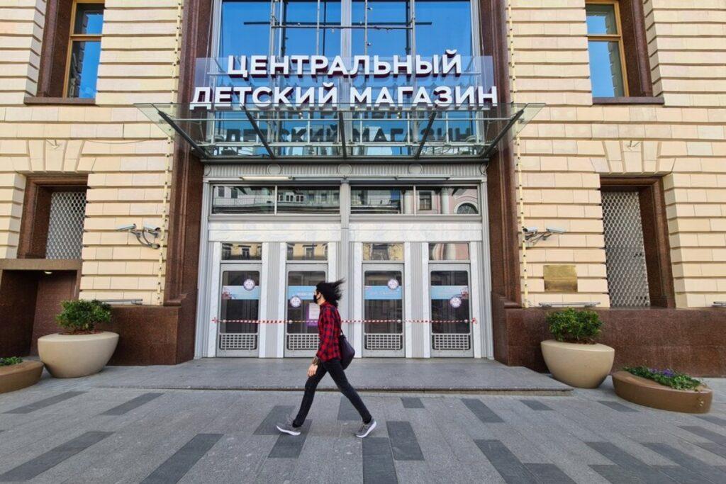 Собянин назвал причину взрыва в ЦДМ на Лубянке