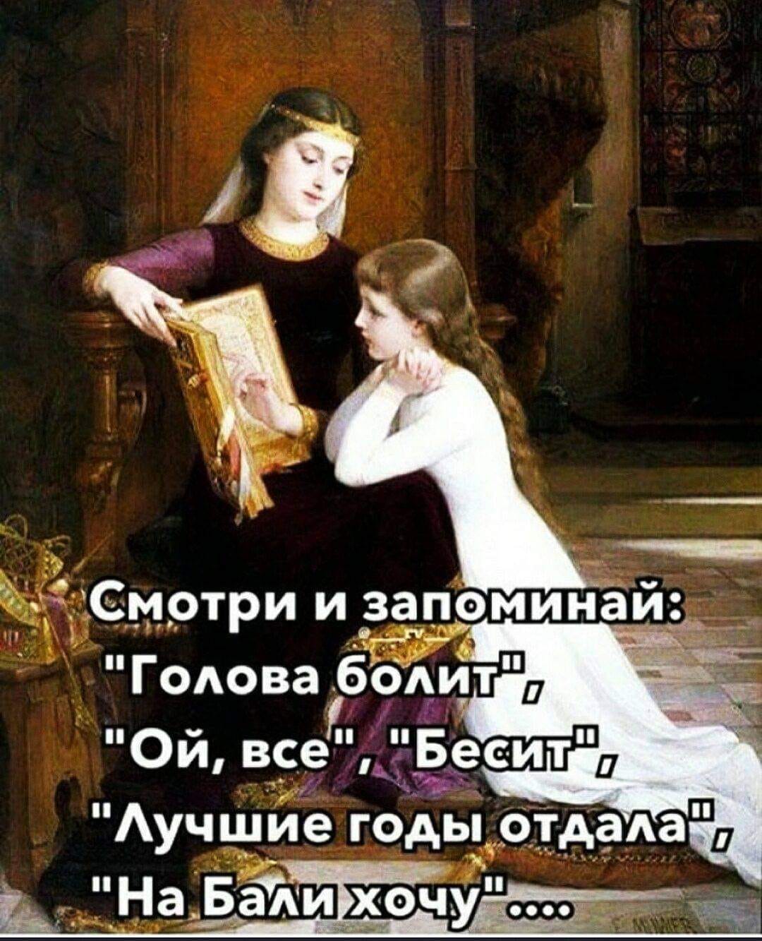 У меня есть подруга. Каждый раз, когда я прихожу к ней, она моет полы...