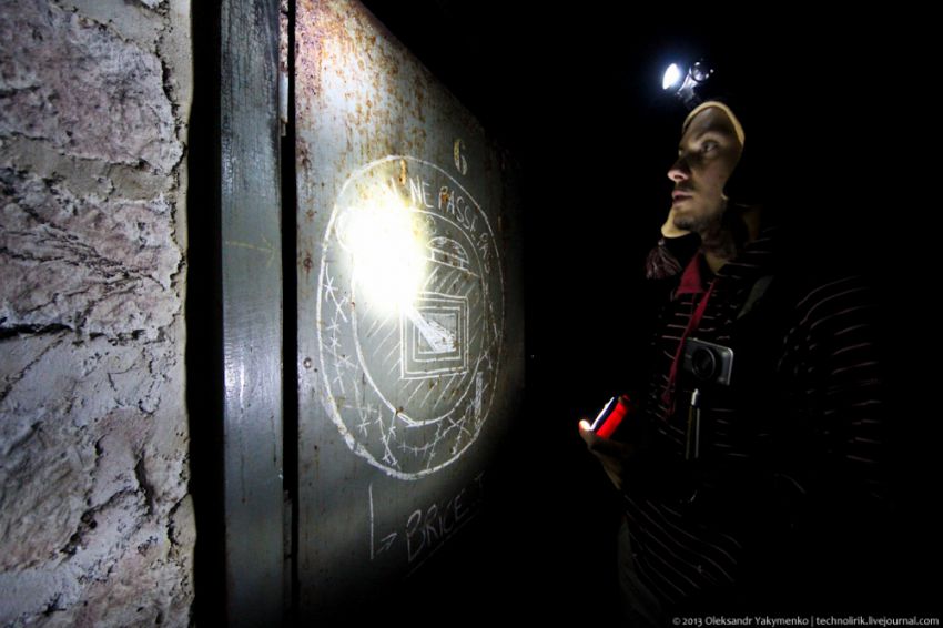 фоторепортаж, история, бункер, война