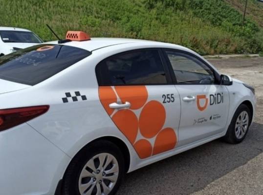 Китайский сервис такси DiDi начнет работу в Чебоксарах