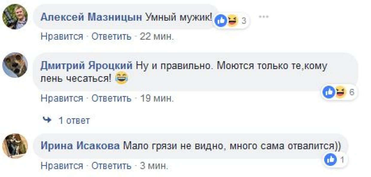 «И холодную отключите, у нас же есть Днепр»: в Киеве подняли на смех предложения Кличко отключить горячую воду