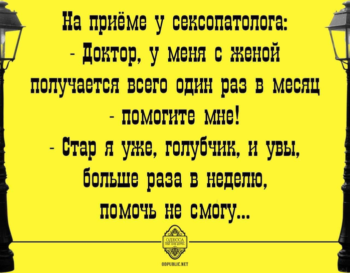 Он любит всех людей, вне зависимости от цвета кожи и вероисповедания. Оптимисты скажут, что это Господь, пессимисты - крокодил анекдоты