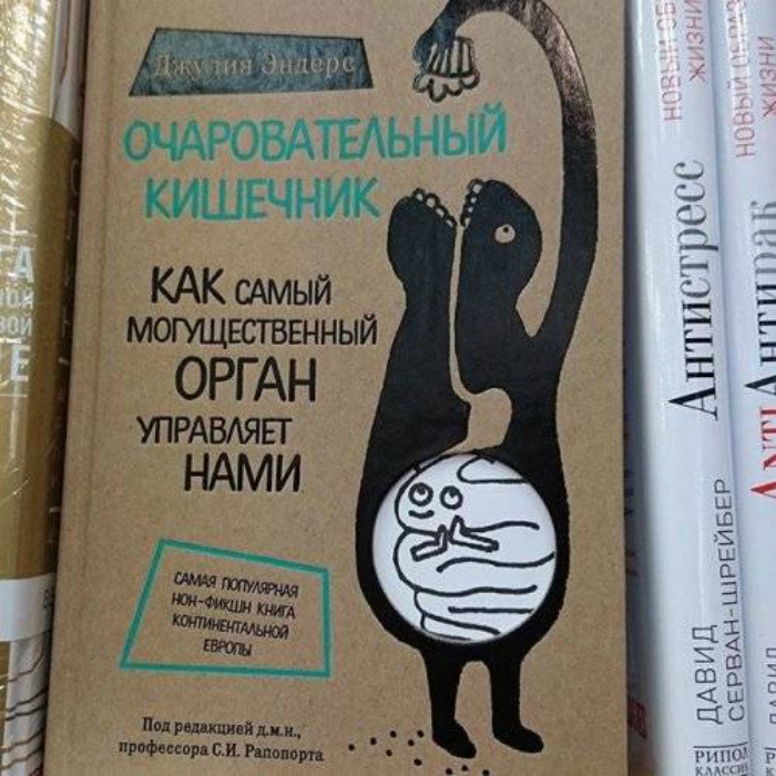 Краски жизни: 17 курьезных ситуаций, которые заставят улыбнуться