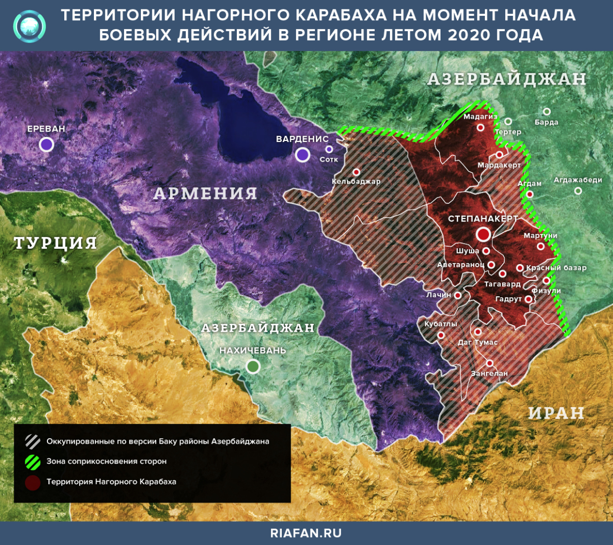 Территории Нагорного Карабаха на момент начала боевых действий летом 2020 года