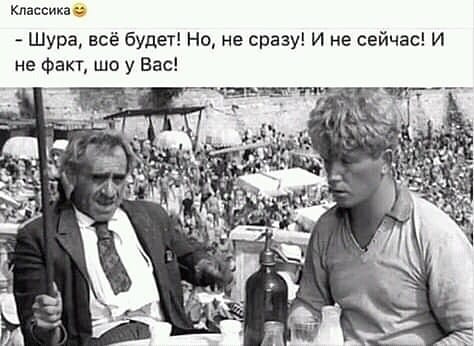 Лежит старичок на пляже, загорает. Тут большой волной выносит на берег бутылку... весёлые, прикольные и забавные фотки и картинки, а так же анекдоты и приятное общение