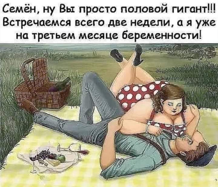 - Есть две новости, одна хорошая, вторая не очень. С какой начать?...