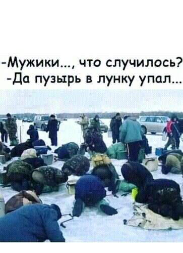 Лучшие улетные картинки Лучшие улетные картинки