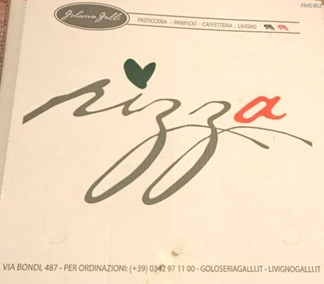 Офигенный обман зрения. Суперхит! Офигенный обман зрения. Суперхит! смешные картинки