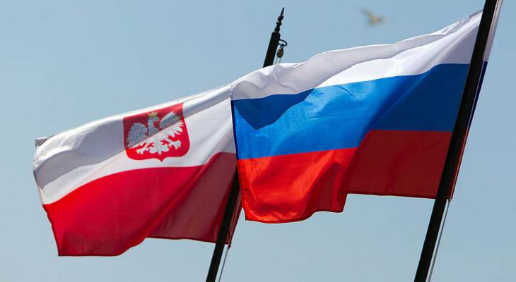 Стала известна реакция Москвы на желание Польши "разблокировать отношения" с РФ