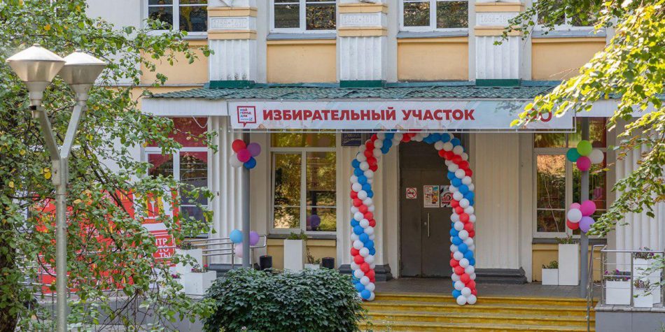 Глава МГИК отметил отсутствие нарушений в ходе голосования в Москве
