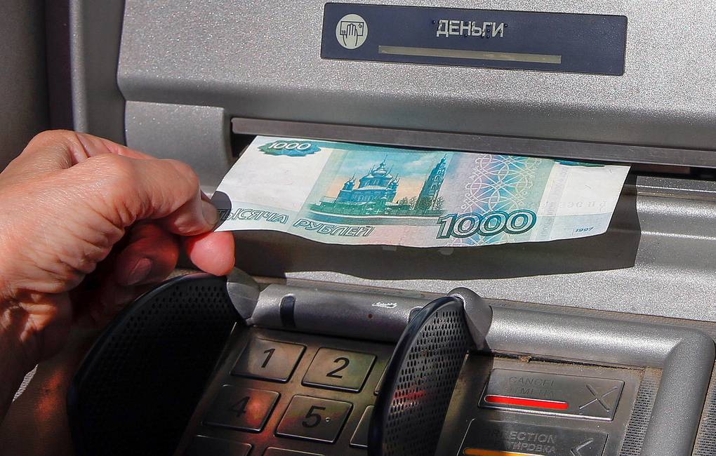 Последние новости России — сегодня 20 марта 2020 Последние новости России — сегодня 20 марта 2020 России, тысячи, рублей, спрос, товаров, кредиты, объем, вакцины, банка, фиксированный, испытания, набор, марта, данные, неделю, последнюю, товары, вырос, Москве, самые