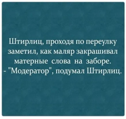 Подборка смешных картинок для хорошего настроения! Подборка смешных картинок для хорошего настроения!