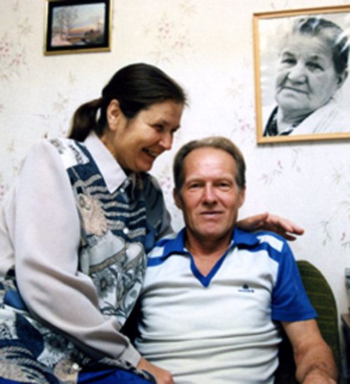 Ельцин, брат, Михаил, супруга