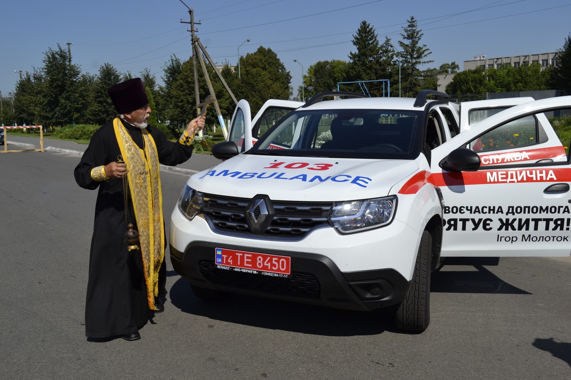 Украина пересаживает сельских врачей на Renault Duster авто и мото,автоновости,НОВОСТИ