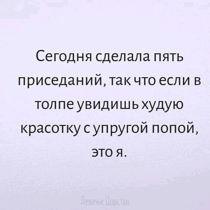 - Доктор! У меня нехорошее предчувствие - моя жена каждую ночь кричит... зовут, чтобы, столько, обезьян, парень, сказал, должны, сделать, денег, Обезьян, бизнесмен, Аркадий, последних, спрашивает, Hормальное, нормальное, Hастроение, Попрыгай, Умереть, Скажи