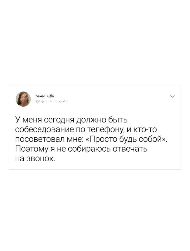 Смешные картинки про работу и пятидневка Смешные картинки про работу и пятидневка