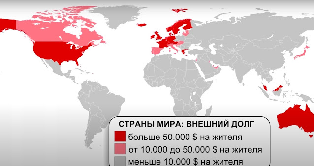 Россия и Запад. Когда и зачем будет объявлен форс-мажор? 