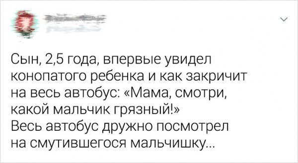 Фразы детей, после которых родителям хочется выпить двойной стакан валерьянки