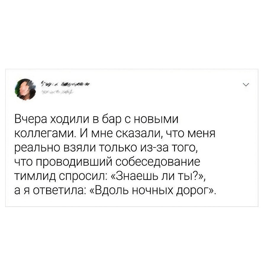 Смешные картинки про работу и пятидневка Смешные картинки про работу и пятидневка