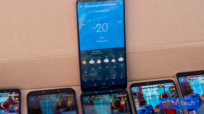 Испытание холодом: тестируем 6 флагманов и один «бюджетник» в условиях русской зимы Испытание холодом: тестируем 6 флагманов и один «бюджетник» в условиях русской зимы гаджеты