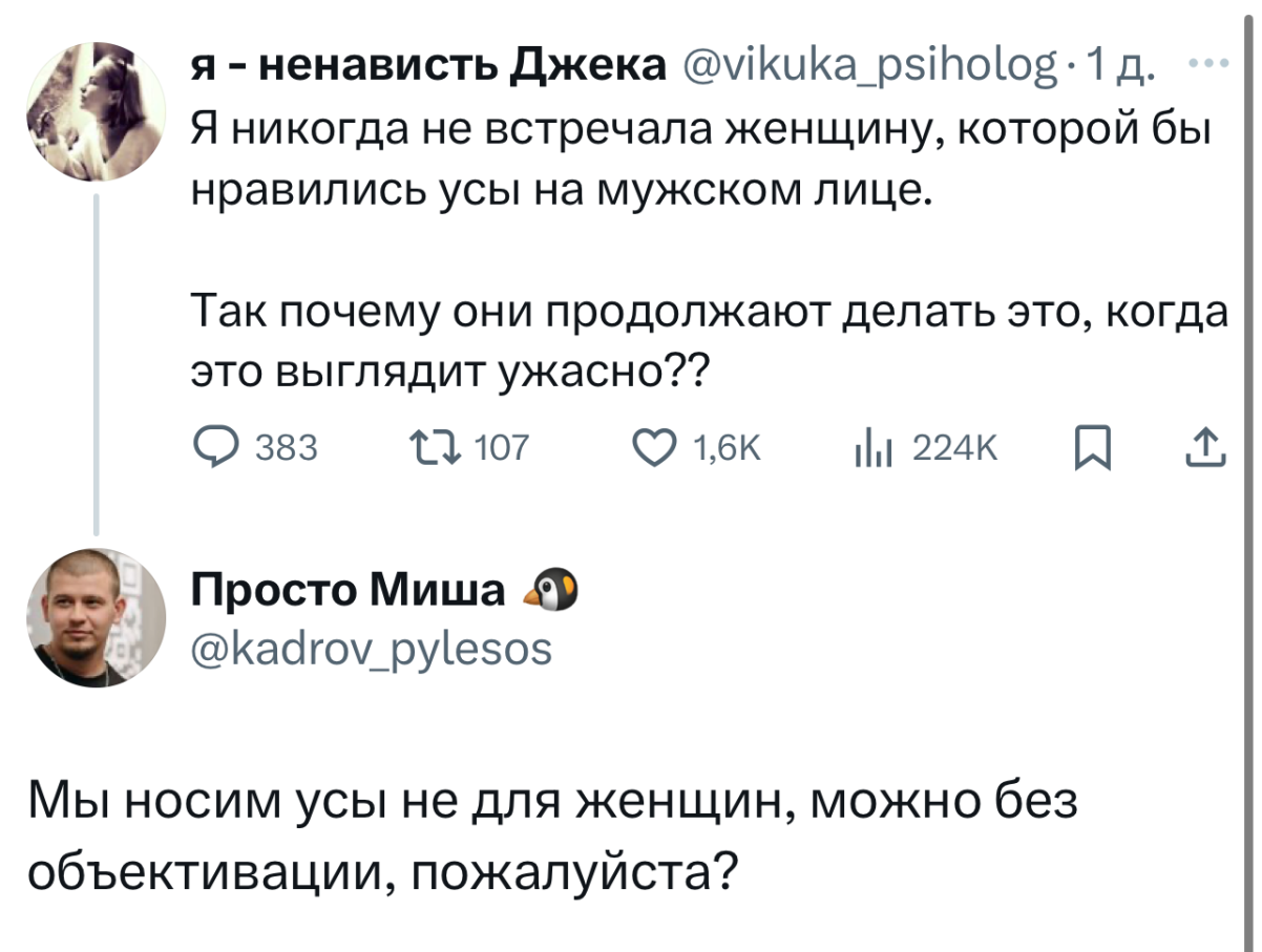 Третий лишний… когда второй контрольный 