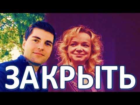 "Пусть говорят" грозит закрытие после безобразной драки Цымбалюк-Романовской