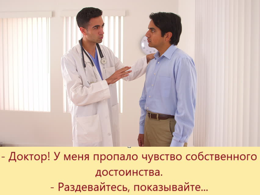 - Алло! Это ясновидящая Антонина? - Да, Сергей Иванович... Весёлые,прикольные и забавные фотки и картинки,А так же анекдоты и приятное общение