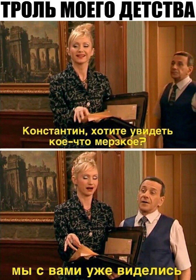 смешные картинки с надписями весело, прикол, юмор