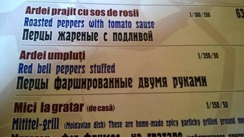 Прикольные картинки дня (50 шт)