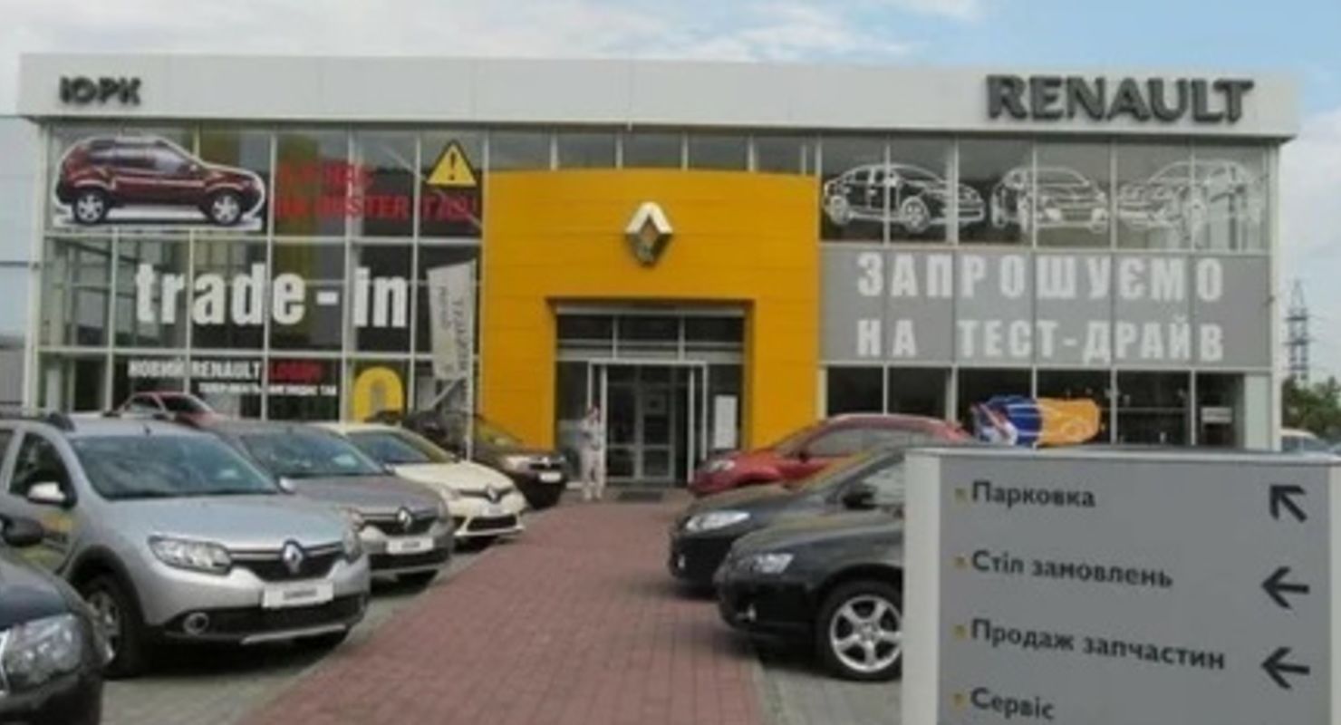 Украинский авторынок в 2020 году снизился на 3%