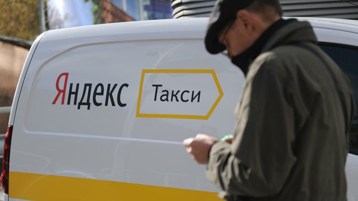 Ключи от «Яндекса» для ФСБ – дать или не дать? россия