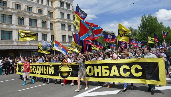 Бессмертный: В законе о реинтеграции нет Донбасса