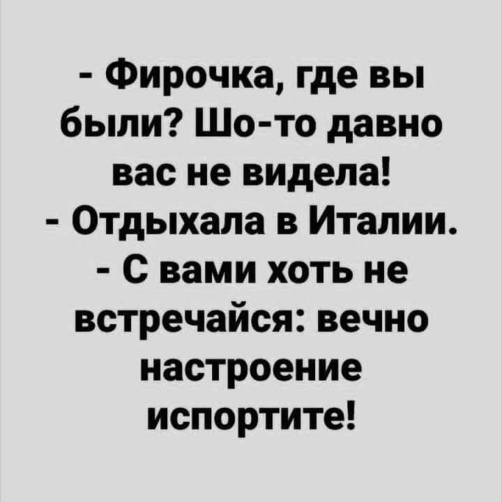 С какой стороны тарелки должен лежать телефон согласно этикету? С какой стороны тарелки должен лежать телефон согласно этикету? анекдоты,веселье,демотиваторы,приколы,смех,юмор