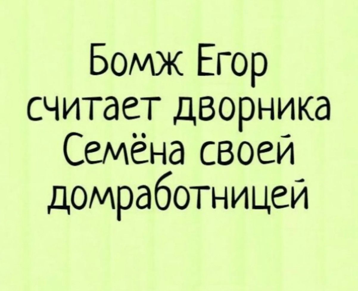 Третий лишний… когда второй контрольный 