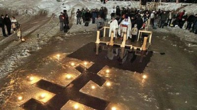 Крещение Господне 2018: дата, когда купаться, история и традиции праздника