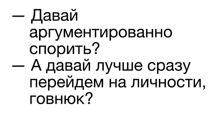 Настоящий джентельмен - это тот, кто кошку всегда называет кошкой, даже если он о нее споткнулся и упал...)) Настоящий джентельмен - это тот, кто кошку всегда называет кошкой, даже если он о нее споткнулся и упал...)) веселые картинки