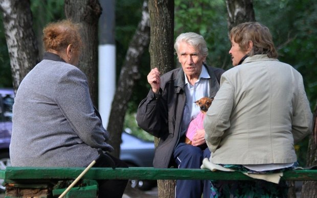 ПЕНСИОННЫЙ ГРАБЕЖ