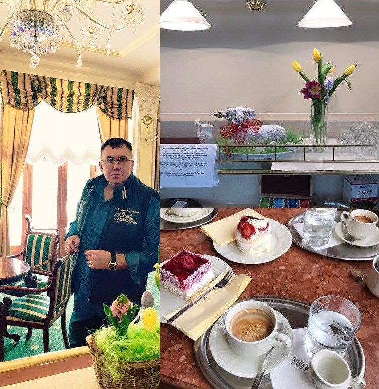 Карловы Вары