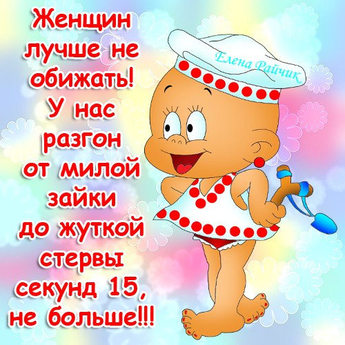 http://lovezka.ru/foto/530.jpg