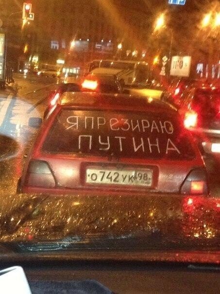 Странные и нелепые надписи на машинах  смешные картинки,фото-приколы,юмор