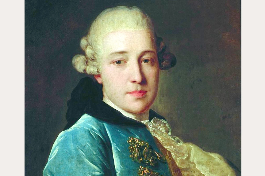 Портрет федора рокотова. Голицын, Дмитрий Михайлович (1721-1793). Дмитрий Михайлович Голицын (1721). Голицын Сергей Михайлович. Пётр Михайлович Голицын.