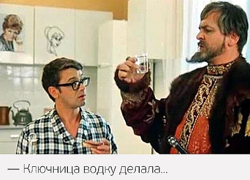 Как Иван Васильевич профессию менял Как Иван Васильевич профессию менял «Иван Васильевич меняет профессию»,интересное,история фильма,кино и тв