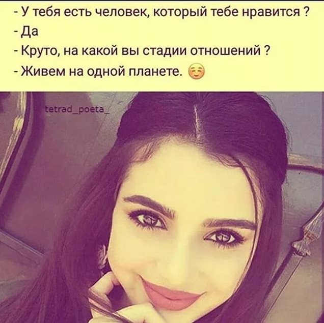 В зопарке: -Мама, это уже обезьяна? -Hет, это еще кассир.. анекдоты,демотиваторы,приколы,юмор