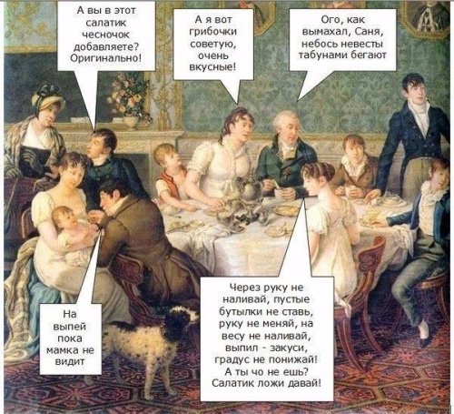 Фото-приколы Фото-приколы