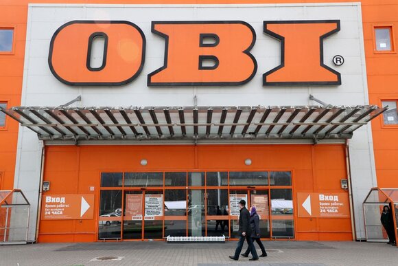 Москва | Магазины OBI прекращают работу в России - БезФормата